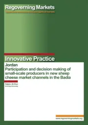 Cover for G03253.pdf