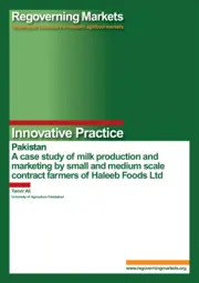 Cover for G03258.pdf