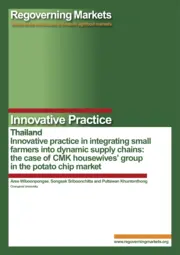 Cover for G03266.pdf