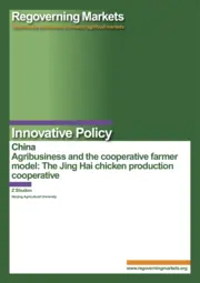 Cover for G03277.pdf
