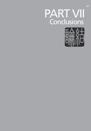 Cover for G03325.pdf