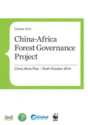 Cover for G03883.pdf