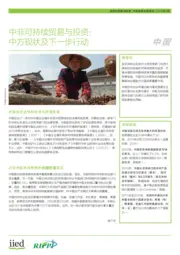 Cover for G03959.pdf