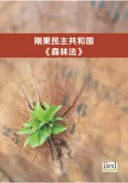Cover for G03986.pdf