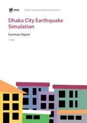 Cover for G04282.pdf