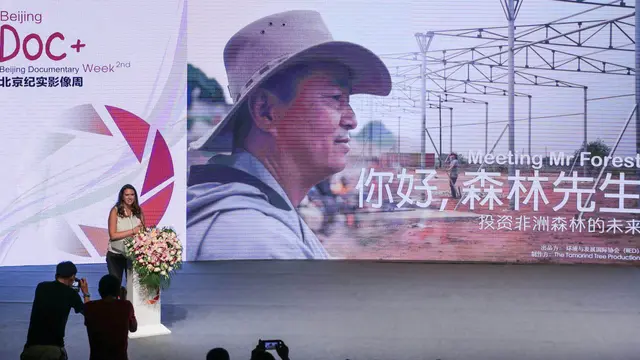 The video 'Meet Mr Forest' was presented at the 2nd Beijing Documentary Week in August 2018 (Photo: Rachel E. Berkley/IIED)