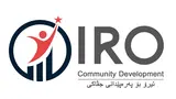 IRO logo